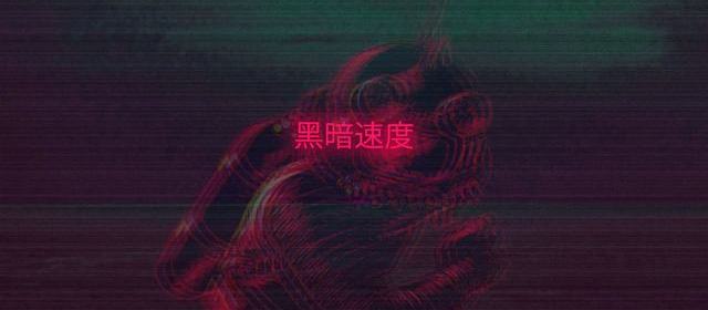 公开线索对照:没有官方点名,把删帖写成被查缺少动作